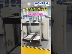 एलईडी टच स्क्रीन के साथ पूर्ण स्वचालित पीसीबी लोडर और अनलोडर दोहरी ट्रैक SMEMA इंटरफ़ेस