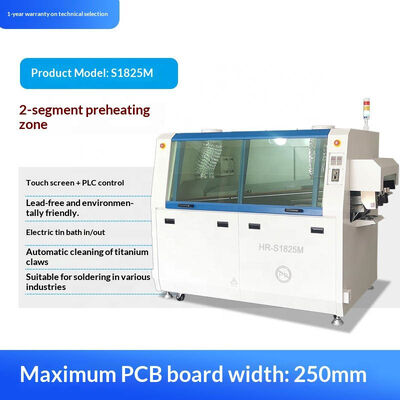 ऑटोमैटिक मिनी थ्रू होल हीट पीसीबी वेव सोल्डरिंग मशीन लीड फ्री वेव सोल्डरिंग मशीन
