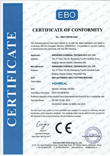चीन Shenzhen Honreal Technology Co.,Ltd प्रमाणपत्र