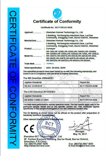 चीन Shenzhen Honreal Technology Co.,Ltd प्रमाणपत्र